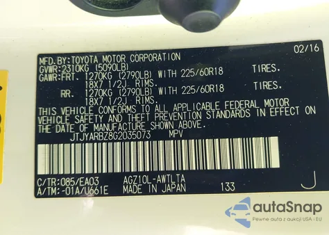 2016 Lexus Nx 200T из США, поврежденный, VIN JTJYARBZ8G2035073